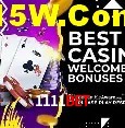 Promoção Relâmpago 1111bet